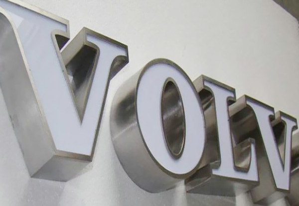 標識標牌制作廠(chǎng)家廣告招牌制作