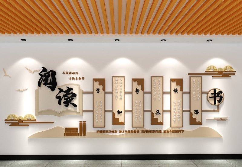 如何設計好辦公室的企業(yè)文化墻？
